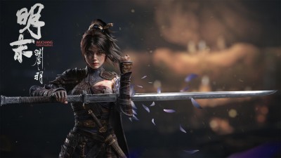Wuchang: Fallen Feathers